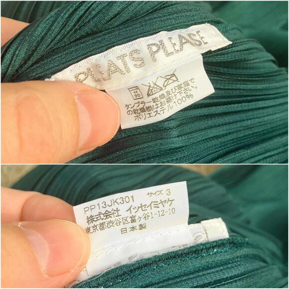 PLEATS PLEASE Issey Miyake Green Sleeveless Round Neck Tank Top Shirt Size 3 M L - Picture 4 of 5
